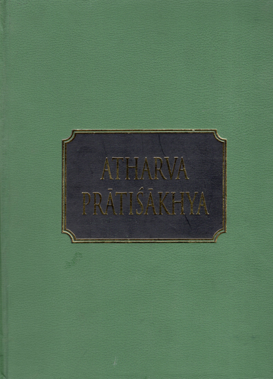 Atharva Pratisakhya