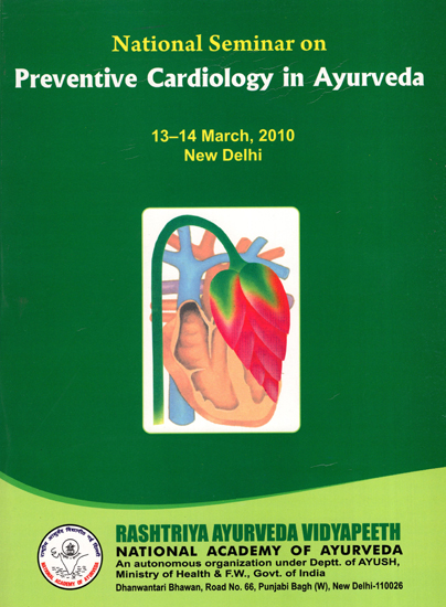 National Seminar on Preventive Cardiology in Ayurveda