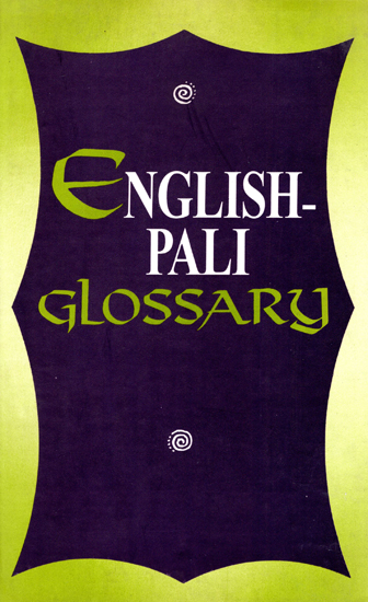 English Pali Glossary