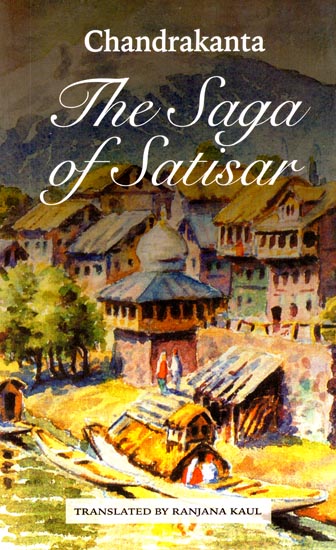 The Saga of Satisar