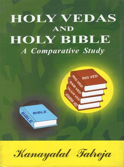 Holy Vedas And Holy Bible