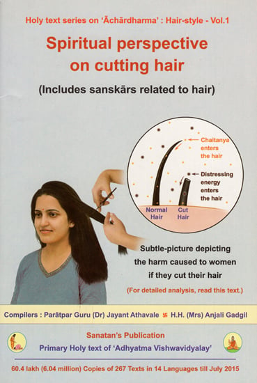 Spiritual Perspective on Cutting Hair