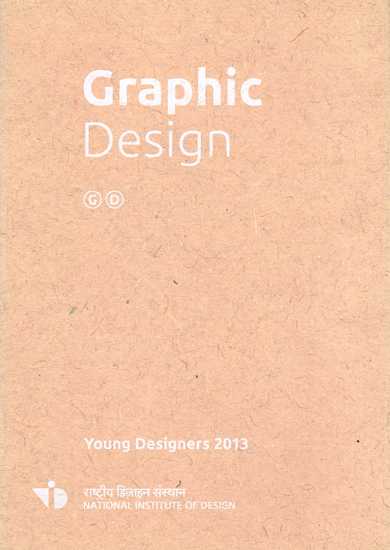 Graphic Design