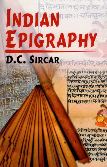 Indian Epigraphy