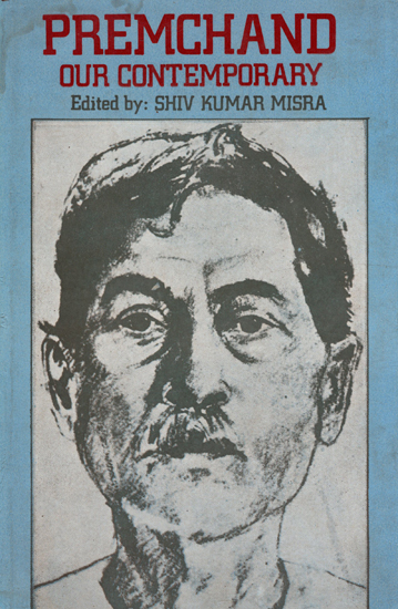 Premchand Our Contemporary (An Old and Rare Book)