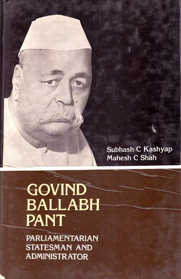 Govind Ballabh Pant (An Old and Rare Book)