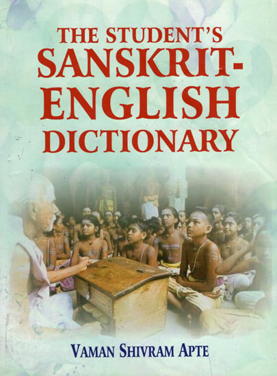 The Student's Sanskrit-English Dictionary