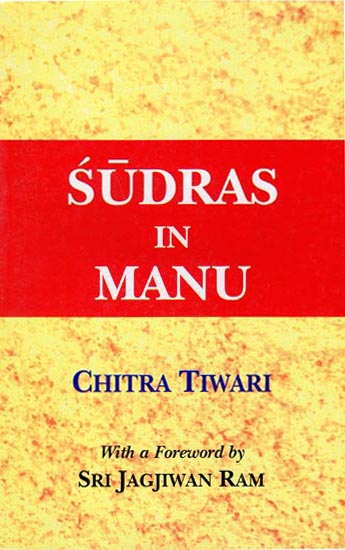 Sudras in Manu