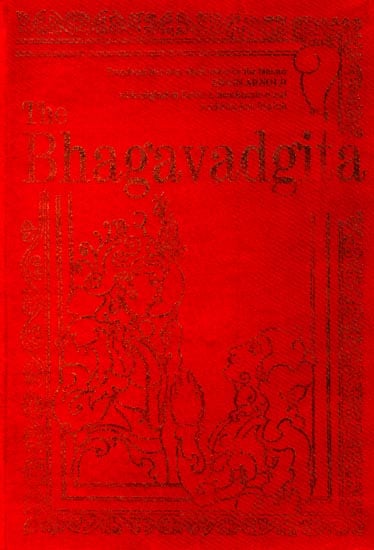 The Bhagavadgita