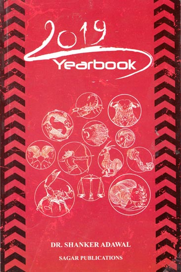 Yearbook 2019