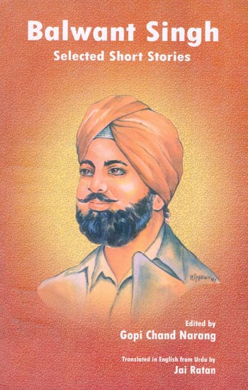 Balwant Singh (Selected Short Stories)