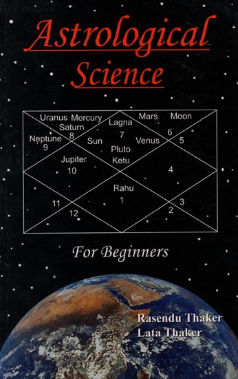 Astrological Science