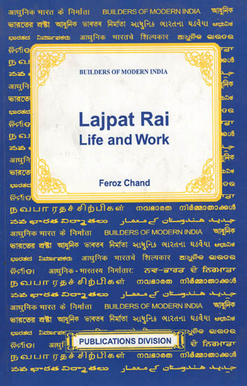 Bilders of Modern India Lajpat Rai Life and Work