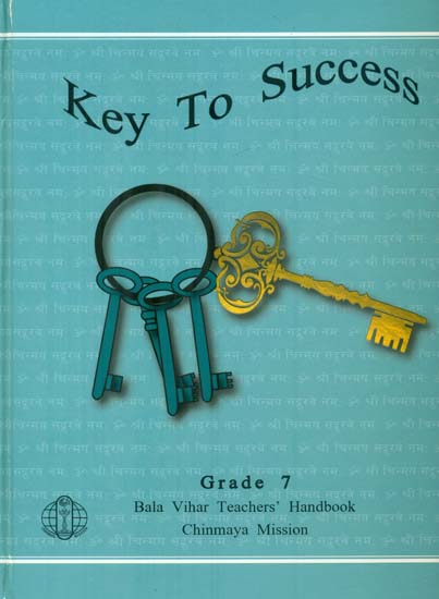 Key to Success