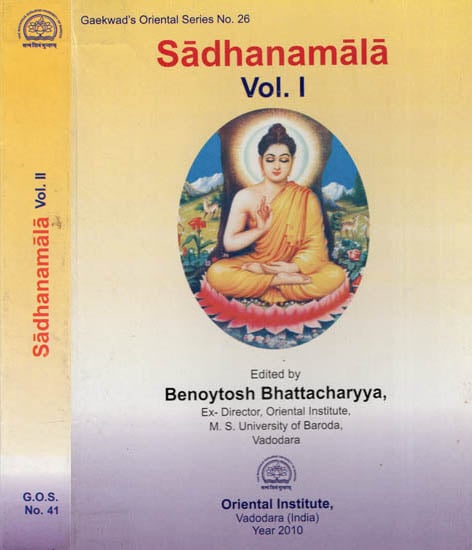 Sadhanamala ( Set of 2 Volumes )