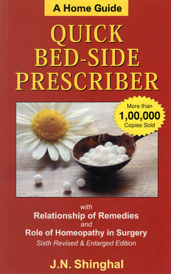 Quick Bed-Side Prescriber (Relation of Homeopathic Remedies)