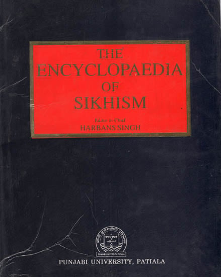 The Encylopaedia of Sikhism ( Voulme - 4 )