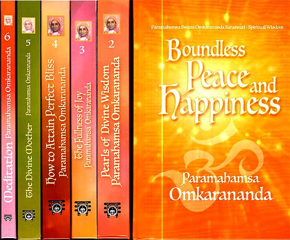 Paramahamsa Omkarananda (Set of 6 Volumes)