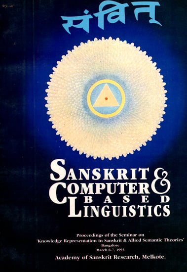 Sanskrit and Computer Based Linguistics