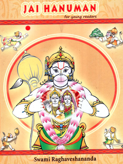 Jai Hanuman- For Young Readers