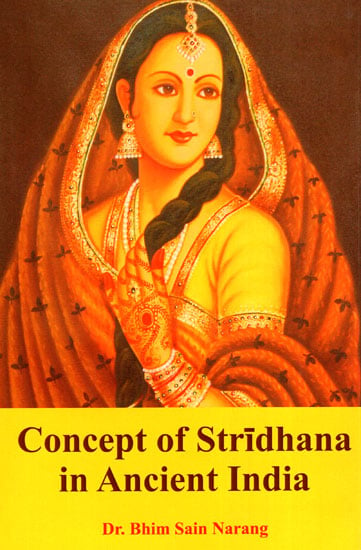 Concept of Stridhana in Ancient India