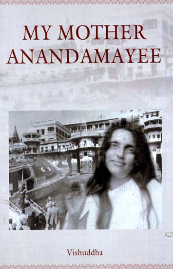 My Mother Anandamayee