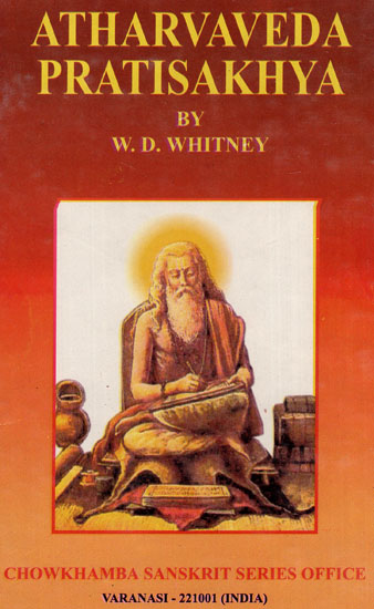 Atharva Veda Pratisakhya