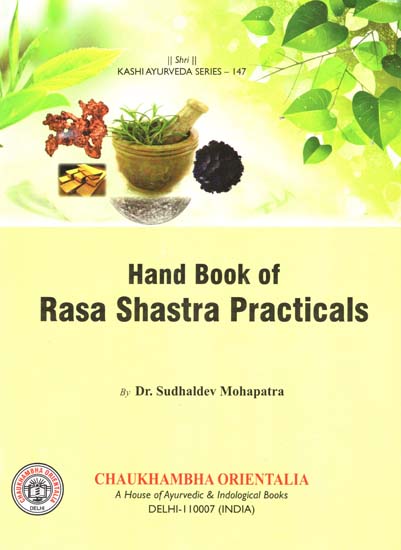 Hand Book of Rasa Shastra Practicals