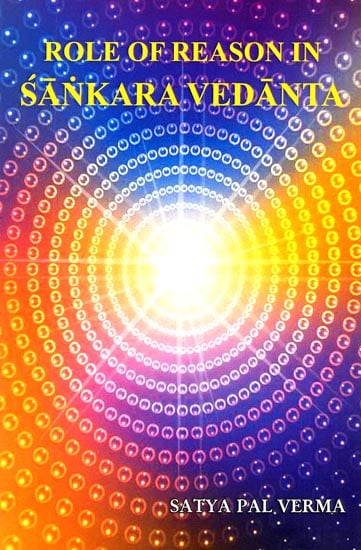 Role of Reason in Sankara Vedanta