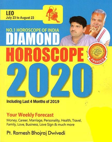 Horoscope 2020 - Leo (July 23 - August 23)