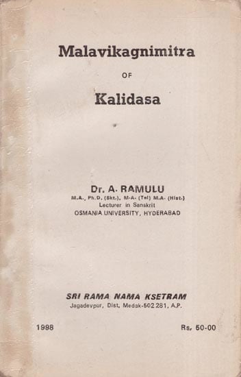 Malavikagnimitra of Kalidasa (An Old and Rare Book)