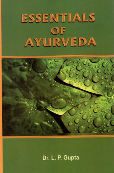 Essentials of Ayurveda