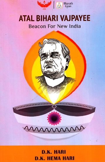 Atal Bihari Vajpayee (Beacon for New India)