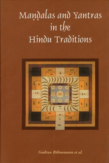 Mandalas and Yantras in the Hindu Traditions