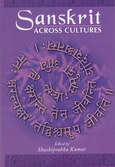 Sanskrit Across Cultures