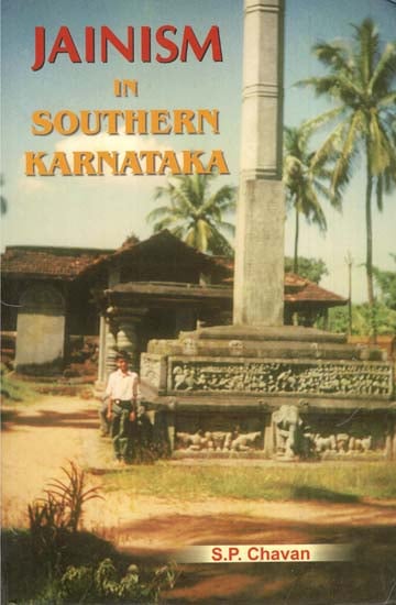 Jainism in Southern Karnataka