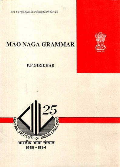 Mao Naga Grammar