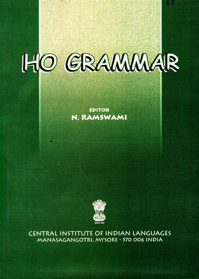 Ho Grammar