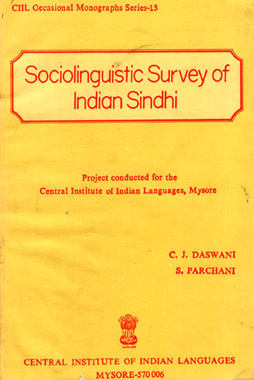 Sociolinguistic Survey of Indian Sindhi (An Old and Rare Book)