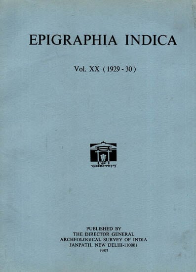 Epigraphia Indica Volume XX: 1929-30 (An Old and Rare Book)