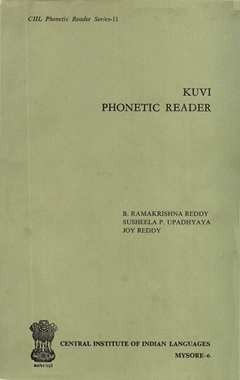 Kuvi Phonetic Reader (An Old and Rare Book)