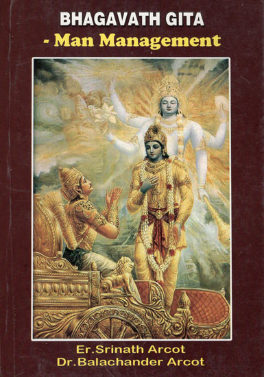 Bhagavath Gita- Man Management