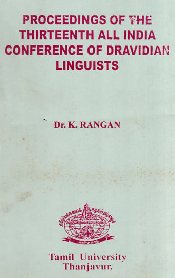 Proceedings of The Thirteenth All India Conference of Dravidian Linguista