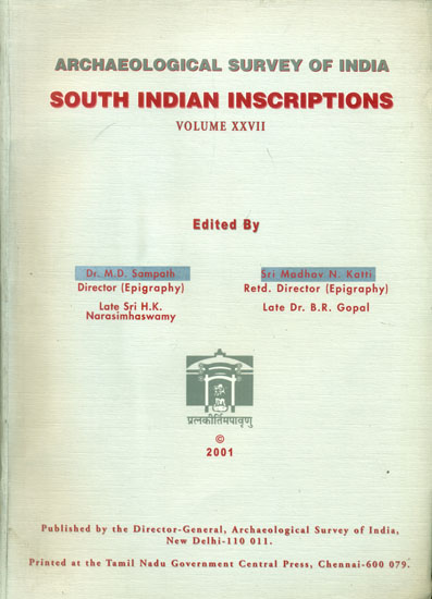 South Indian Inscriptions (Vol XXVII) (An Old Book)