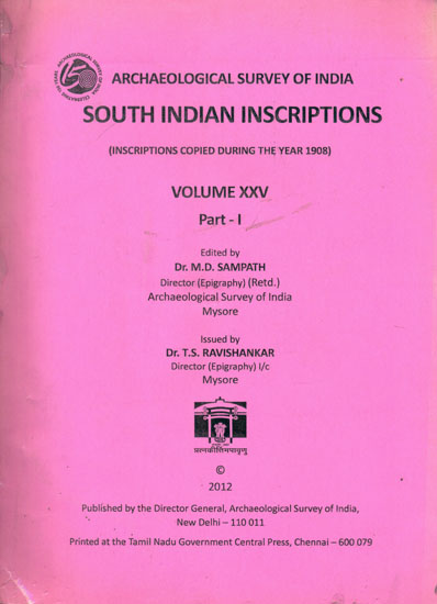 South Indian Inscriptions Volume XXV (Part-I)