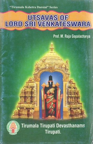 Utsavas of Lord Sri Venkateswara