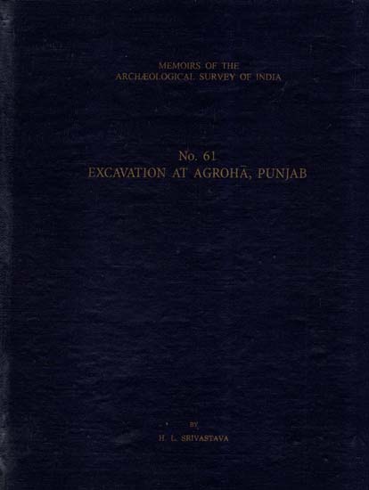 A Hoard Of Silver Punch - Marked Coins Form Purnea- Memoirs of Archaeological Survey of India (No-62)