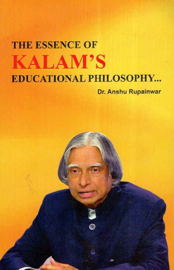 The Essence Of Kalam's Educational Philosopy