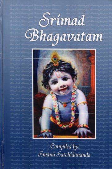 Srimad Bhagavatam