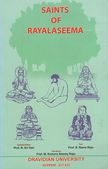 Saints of Rayalaseema